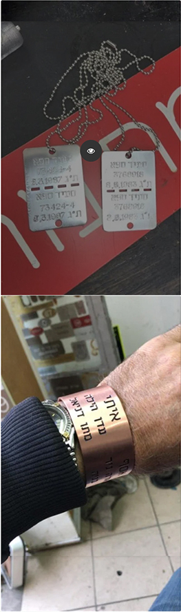 תגיות וצמידים בהתאמה אישית